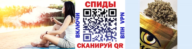 даркнет сайт  Благовещенск  БУТИРАТ 99% 