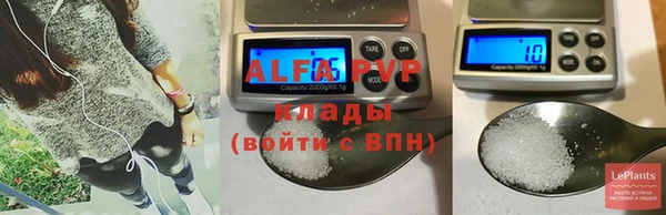 метамфетамин Верхний Тагил