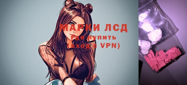 метамфетамин Верхний Тагил