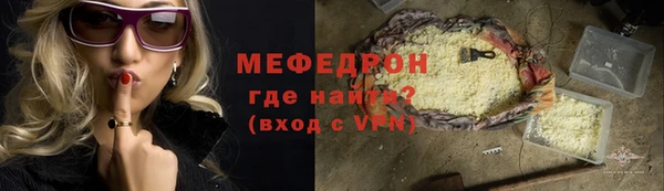 COCAINE Верея