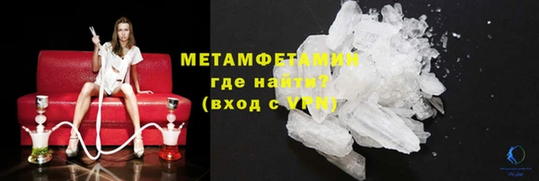COCAINE Верея