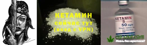 COCAINE Верея
