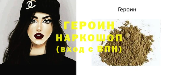 COCAINE Верея