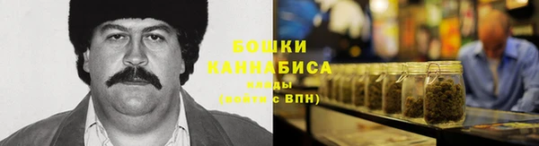 метамфетамин Верхний Тагил
