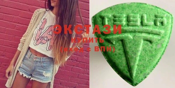 герыч Верхнеуральск