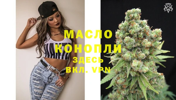 COCAINE Верея