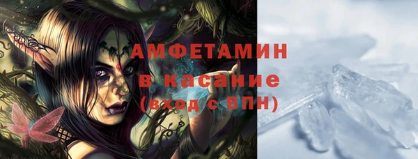 COCAINE Верея