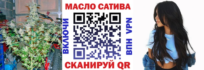 Дистиллят ТГК Wax  сколько стоит  Благовещенск 